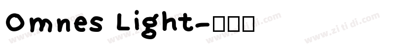 Omnes Light字体转换